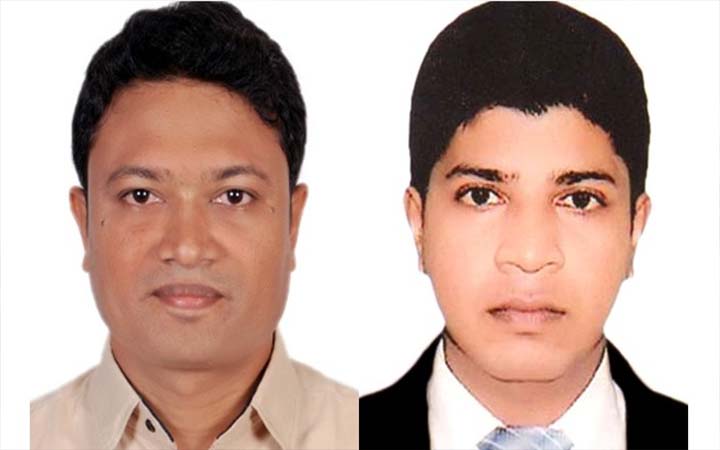 জাসদ ছাত্রলীগের নতুন কমিটি গঠন